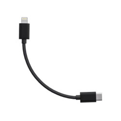 FIIO LT-LT1 CABLE
