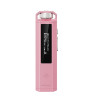 SnowSky/FiiO Echo Nano Retro Portable MP3 Player (pink)